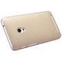 Nillkin Super Frosted Shield Matte cover case for ASUS ZenFone 4 (A450CG) order from official NILLKIN store
